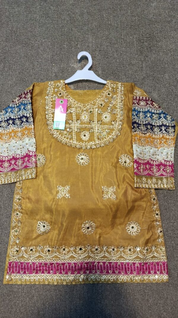 Multi Bazo Sharara style