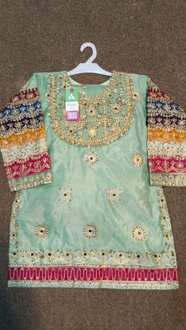 Multi Bazo Sharara style