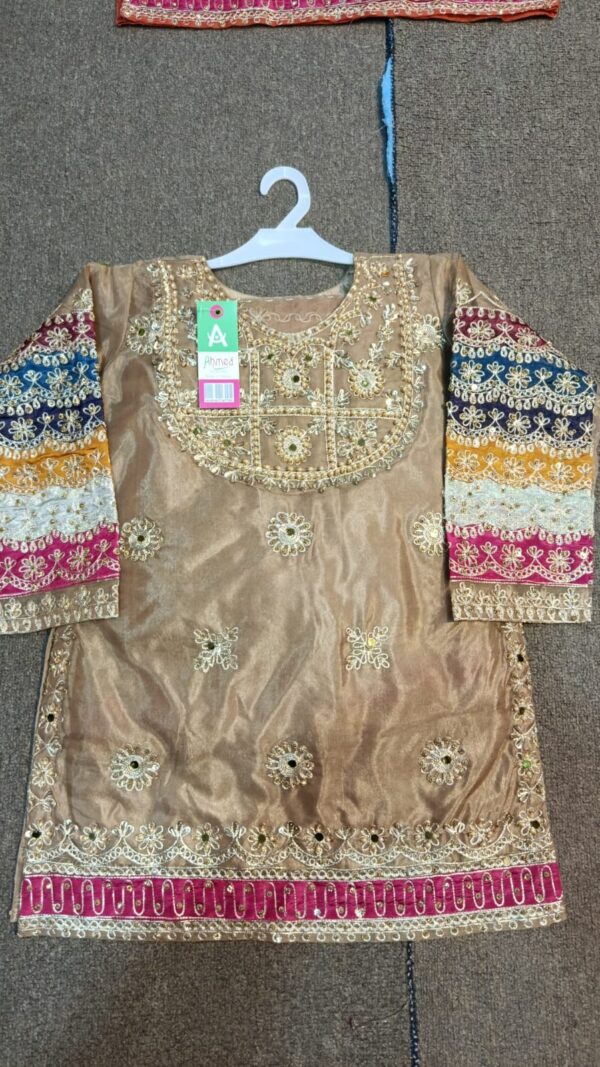 Multi Bazo Sharara style