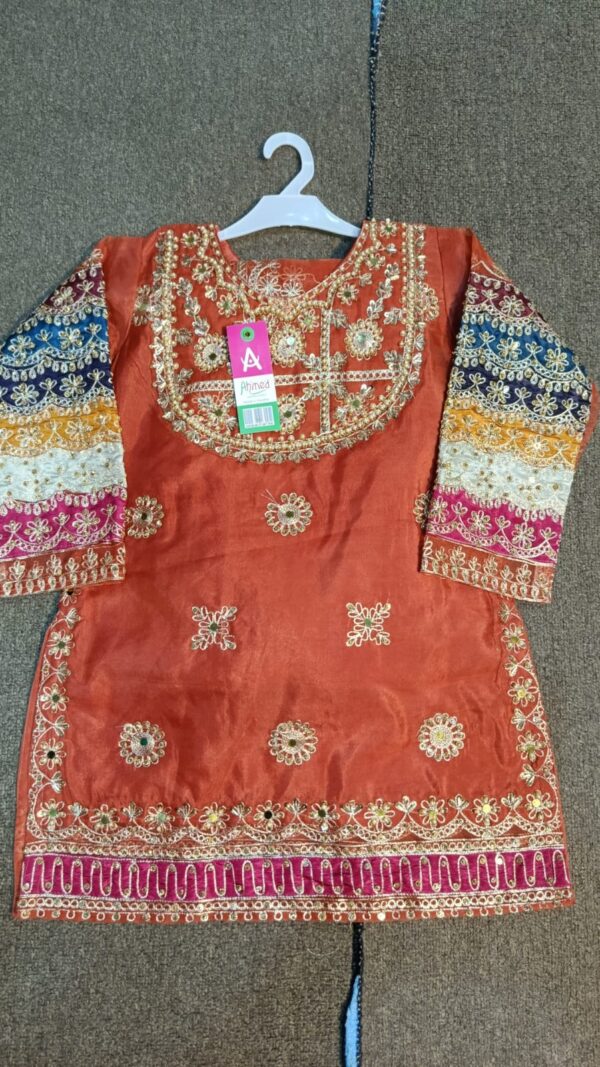 Multi Bazo Sharara style