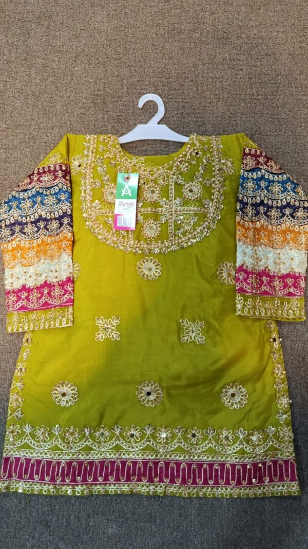 Multi Bazo Sharara style