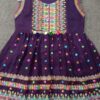 Pathani Style Frock