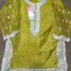 Sharara suit with silver dhagaa karhai