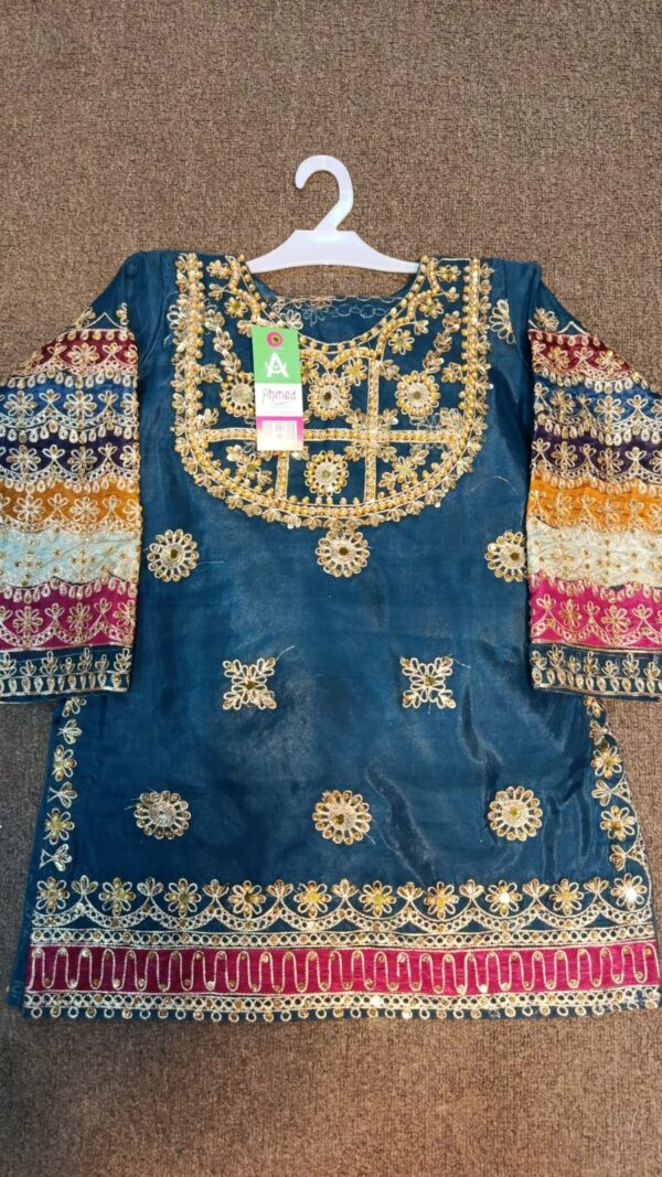 Multi Bazo Sharara style